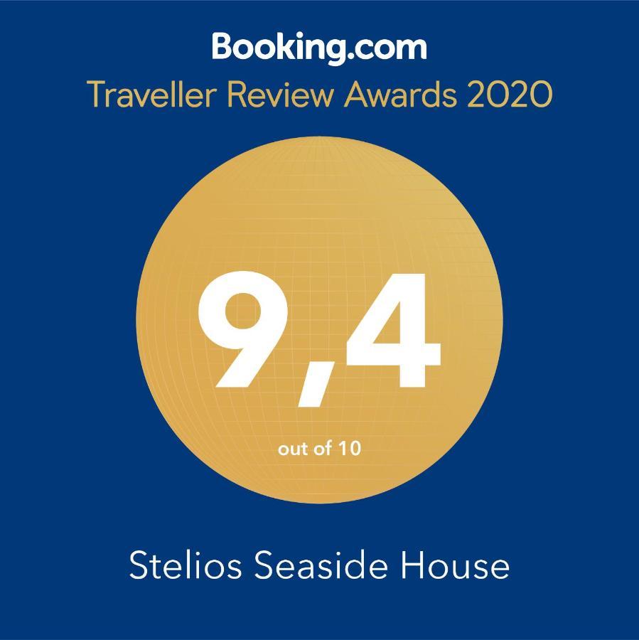 Vila Stelios Seaside House Lefokastro Exteriér fotografie